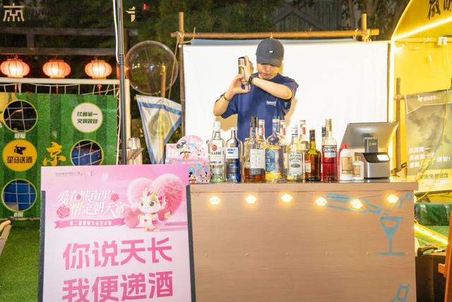 熙南里七夕夜，浪漫极了！