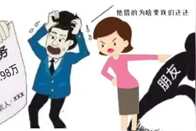 名义借款人与实际借款人不一致，还款责任由谁承担？图片