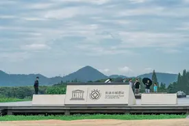 良渚古城遗址公园、径山花海等景区免费，春节出游“薅羊毛”指南请收好图片