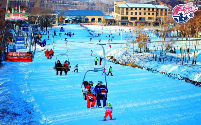 浪花朵朵碰雪花！这波邀约没人能拒绝~
