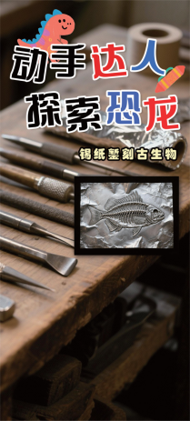 狂欢到底！“国庆中国龙奇妙夜”·第七弹来啦！