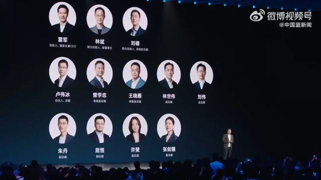 王腾多平台账号注销或私密，此前因泄密被小米开除