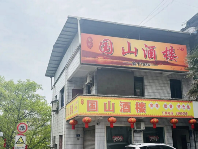 美食、采摘、露营……城区10分钟直达，泸州网红打卡地+1