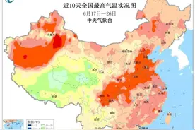 来吉林吧！包凉快的！图片