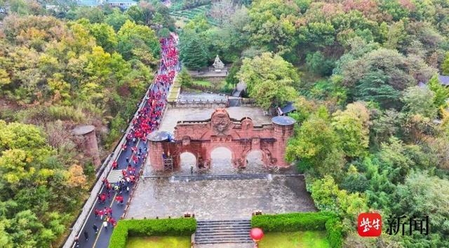 花果山巅迎新岁 健步云端启新程——2026连云港花果山新年登山赛报名火热开启