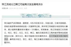 受强降雨影响，东江可能发生首次编号洪水！东莞一地发布通知图片