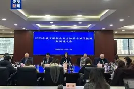 重磅！上海发布21条政策，涉及产假和生育假社保补贴等图片