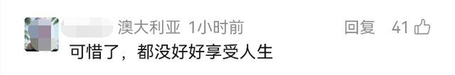 30岁健美冠军突然去世！曾获全国职业联赛8连冠，连续10年极致饮食……好友称其出事前感染了流感