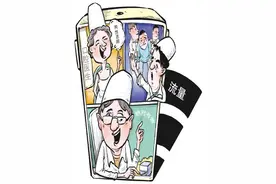 一些“网红医生”为何热衷于两性话题？记者调查医疗科普账号违规引流带货乱象图片