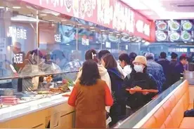 20元畅吃！北京多家超市食堂成上班族“干饭新欢”图片