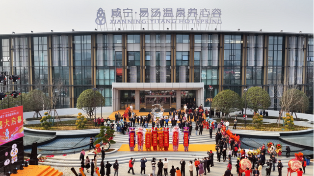 湖北文旅“朋友圈”再扩大