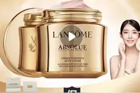 不用再跳转！微信已支持直接进行淘宝购物图片