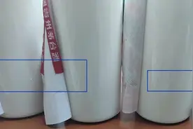 76瓶“打孔”假茅台被查获：瓶身钻头发丝大小细孔，便宜酒灌进茅台瓶图片