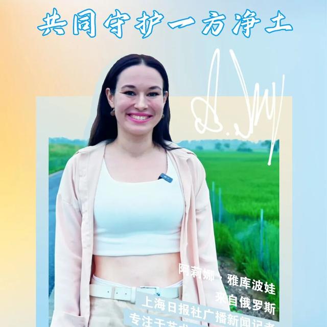 老外看乡野丨in 崇明，闯入生态乌托邦，偷得浮生一日闲