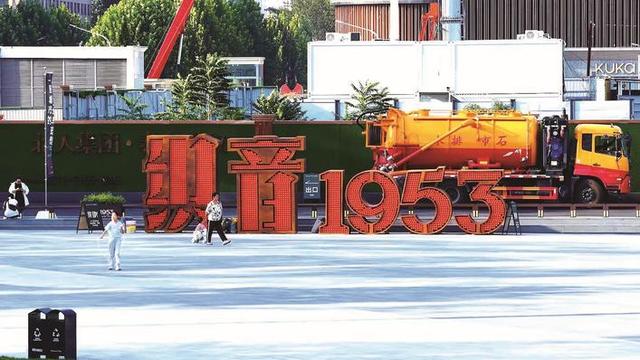 石家庄文旅融合绽放新活力