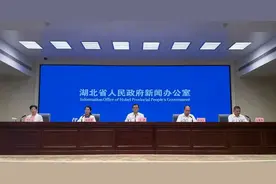 唯见长江最美三峡！第十六届三峡国际旅游节9月在宜昌举办 惠民活动同步全球旅行商大会图片