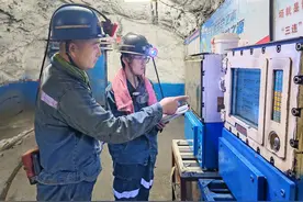 花园煤矿安全生产标准化提升“亮实招、出硬招、推新招”图片