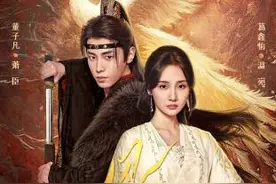 网剧《风华鉴》收官创佳绩，中国移动咪咕IP孵化能力再显实力图片