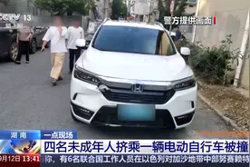事故现场曝光！交警提醒驾车出行要时刻注意路况图片