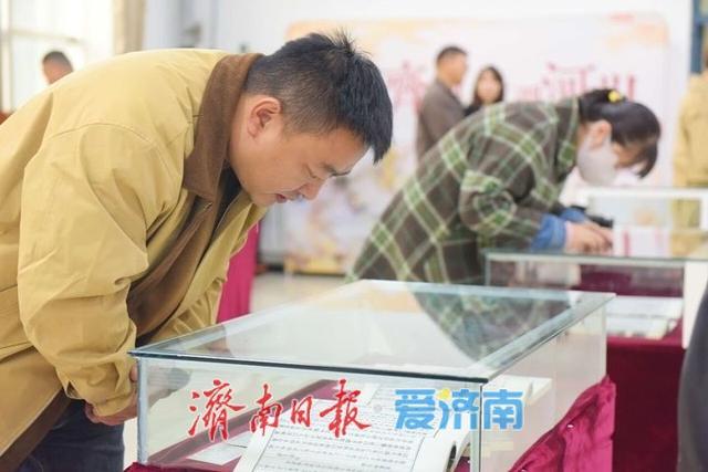 济临共饮黄河水 文旅协作绘新篇