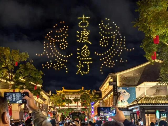 近550万人次，55.68亿元！官渡区文旅融合燃爆黄金周