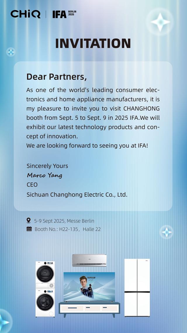 IFA 2025终极前瞻：让智能“隐身”成焦点，又是国产厂商挑大梁