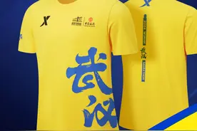 经典黄衫回归！2024汉马参赛服、奖牌发布图片