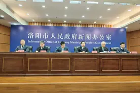 拼抢一季度实现开门红丨促消费！洛阳安排1500万元财政资金 以旧换新也有新动作图片