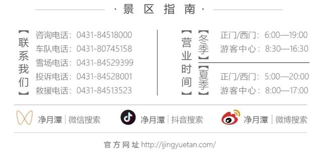 夏季欣然赛奖金发放通知~