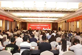 串起棉花产业“共赢链”！郑州粮食批发市场搭台，棉花产业创新发展研讨会举行图片