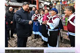 时政微观察丨歌声唱深情图片