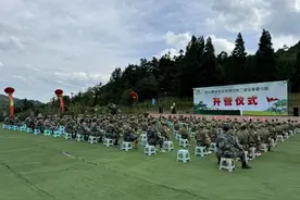 仁怀长岗镇：军事夏令营丰富孩子“军旅”生活图片