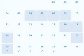 5月有这些考试，别错过！图片