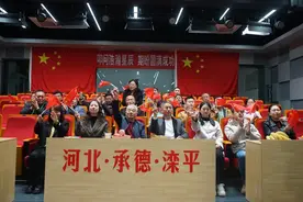 第一个坐上火箭的火箭设计师！河北籍航天员王浩泽的成长故事图片