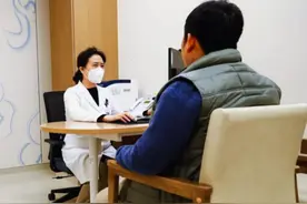 首家外商独资三级综合医院开诊，挂号费最低7.5元图片