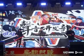 全国示范！广州猎德上演粤韵村晚，祠堂前共飨文艺盛宴图片