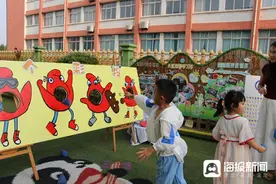初秋 ，“幼”见可爱的你——汉中路幼儿园开学啦！图片