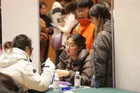 招才纳贤在冬至！“海聚山东 博聚齐鲁”留学人才专场招聘活动青岛站举办图片