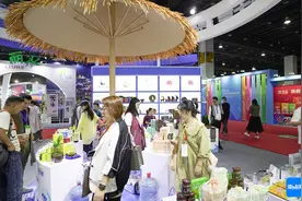 海南展馆亮相第18届中国义乌文化和旅游产品交易博览会图片
