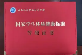 2024年云南学校体育十大新闻出炉图片