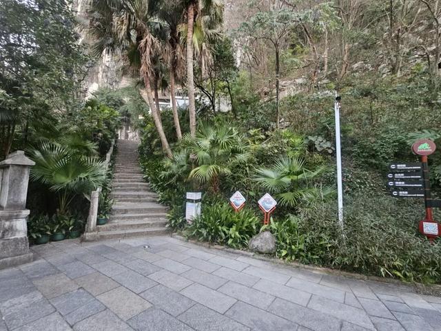 南溪山公园，藏在闹市中的暖阳秘境