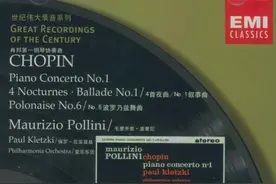 传奇钢琴家波利尼昨日去世，曾被称赞拥有“十一根手指”图片