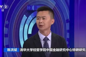 年内首次降准落地 千亿资金释放汽车行业迎利好图片