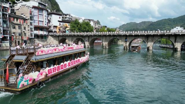 "青春遇见贵州·镇好遇见你”<span>——</span>黔东南镇远古城七夕上演千年之恋