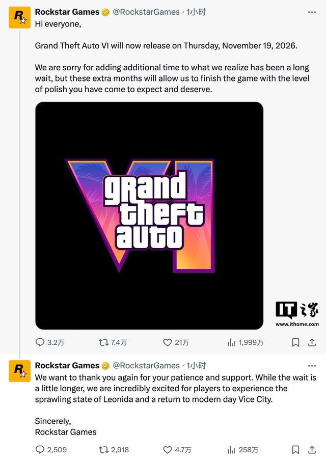 爆料称《GTA 5》11 月 18 日重返索尼 PS Plus 游戏库