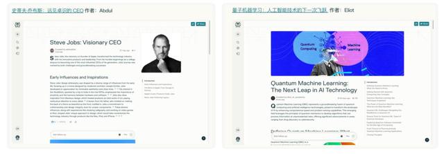 AI来了，记者、UP主、写手，谁能逃过这场“灭绝浪潮”？