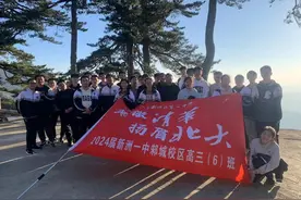 全班高考均分超过660分，班主任：一节课花一天时间备课图片