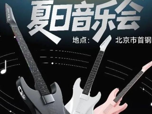 北京号最精彩 | 游船、浅滩应有尽有！城市副中心30个公园变身“清凉秘境”