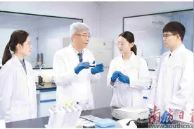 培养“顶天立地”医学人才图片