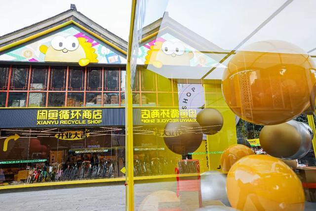 这个秋天，一起逛熙南里最文艺的3条小巷Citywalk